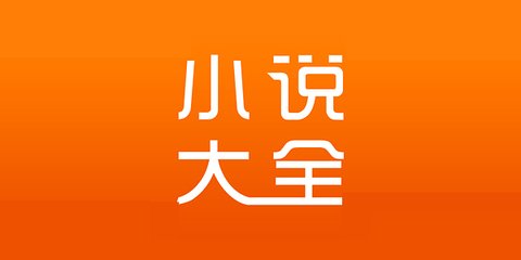 金沙澳门官方网站